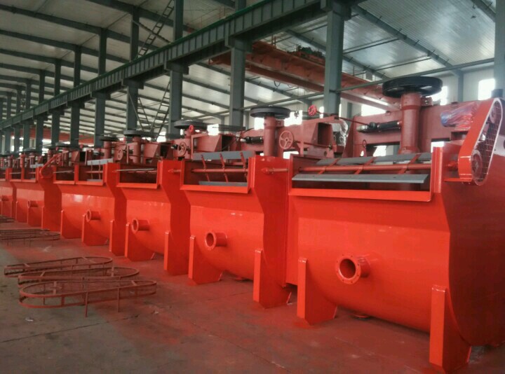 拆解前的浮选机 拆解前的浮选机