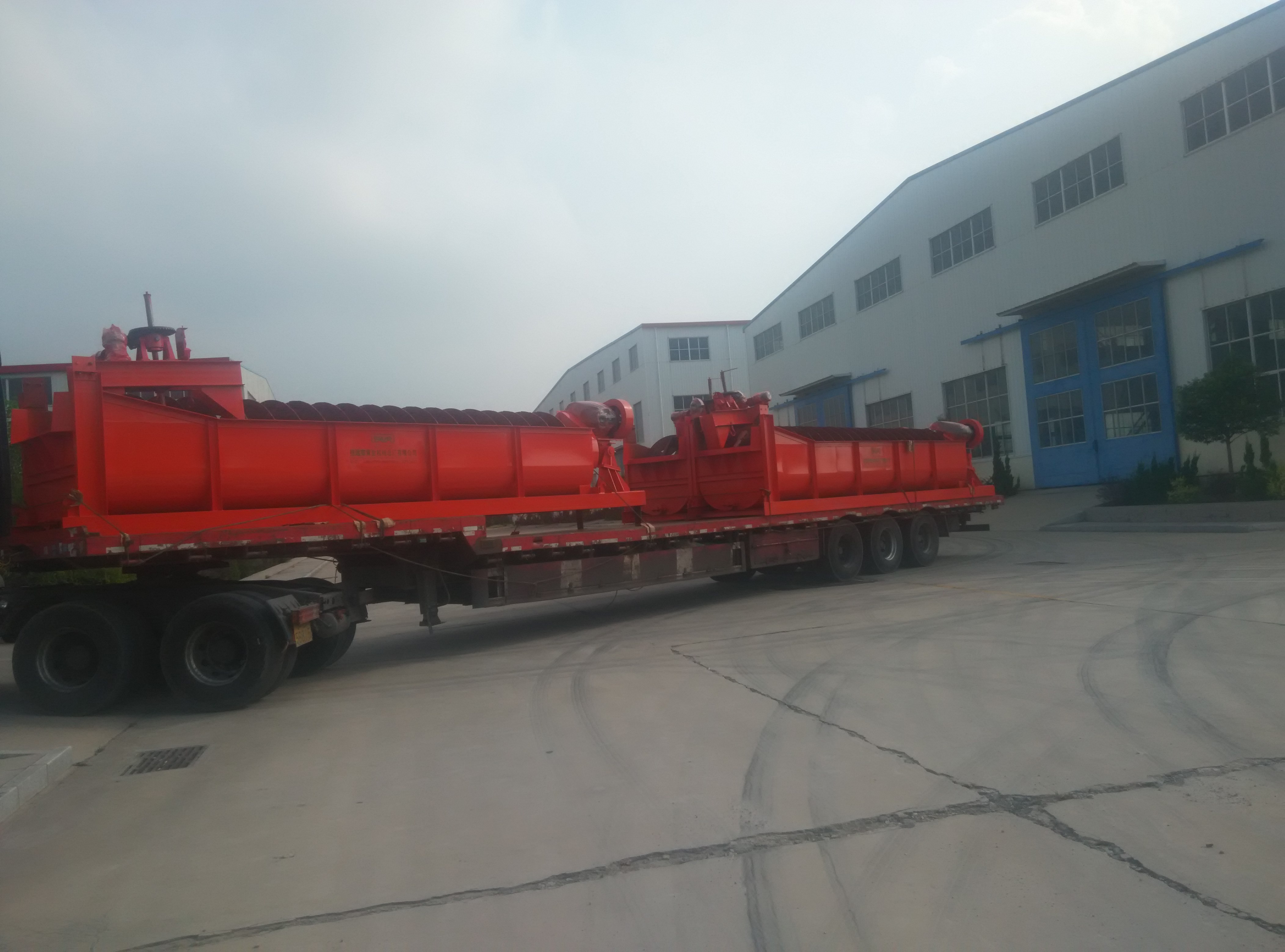 �����е������ּ���