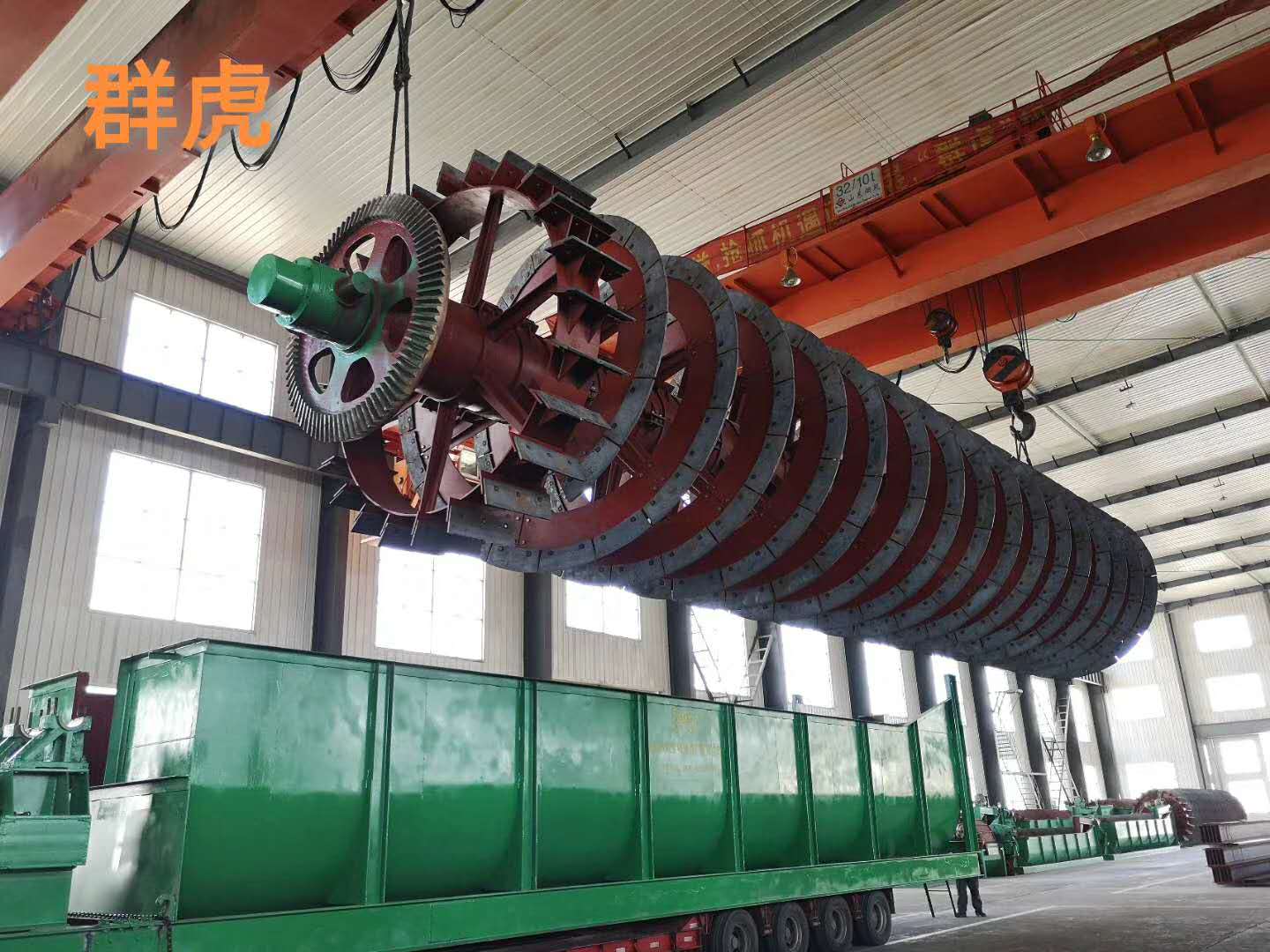 高堰式螺旋分级机装车中 高堰式螺旋分级机装车中